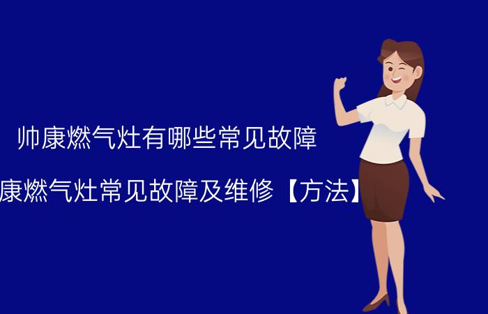 四川招标比选网（四川日报招标比选网固定价比选（E方式）的报价方式）